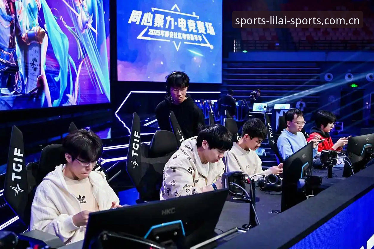 电竞体育平台选择：利来体育电竞vs传统观赛模式，哪种更适合你？